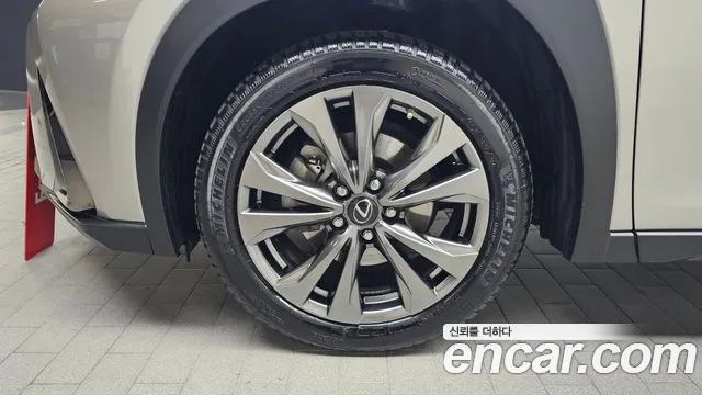Lexus UX 2022