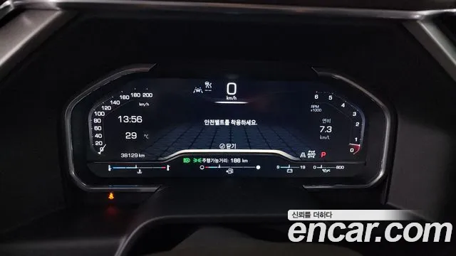 GMC Sierra 2024