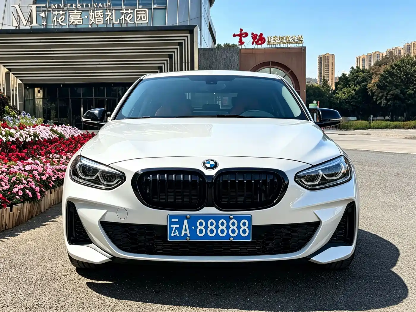 BMW 1 серии 2023