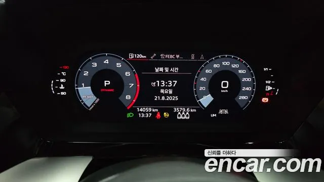 Audi A3 2023