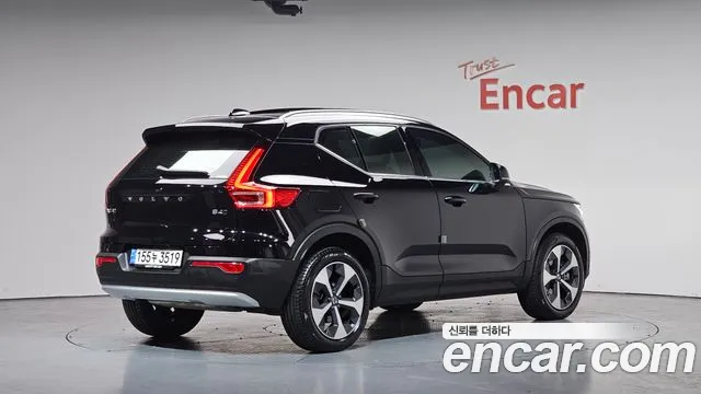 Volvo XC40 2024