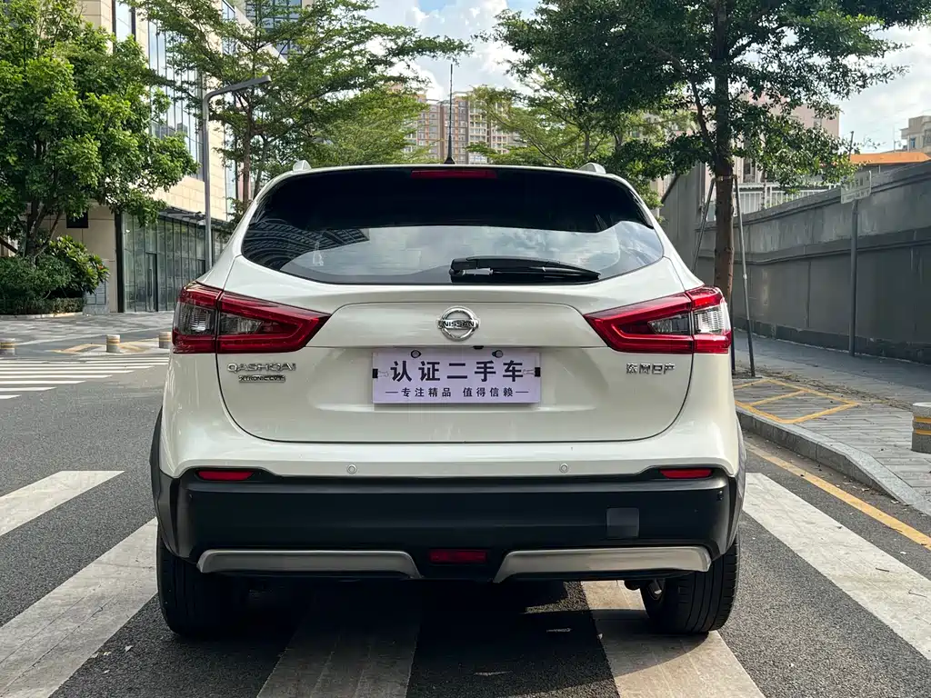Nissan Qashqai 2020
