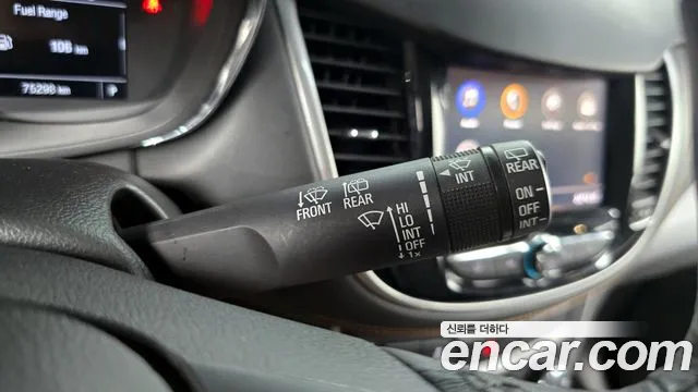 Chevrolet Trax 2020