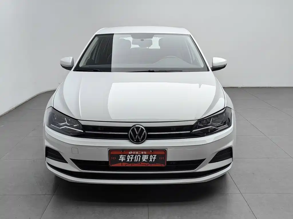Volkswagen Polo 2023