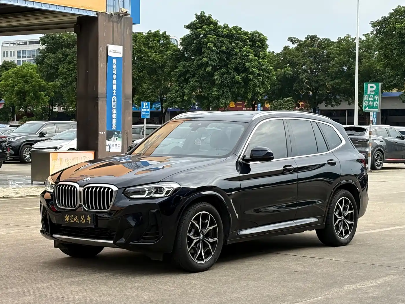 BMW X3 2025