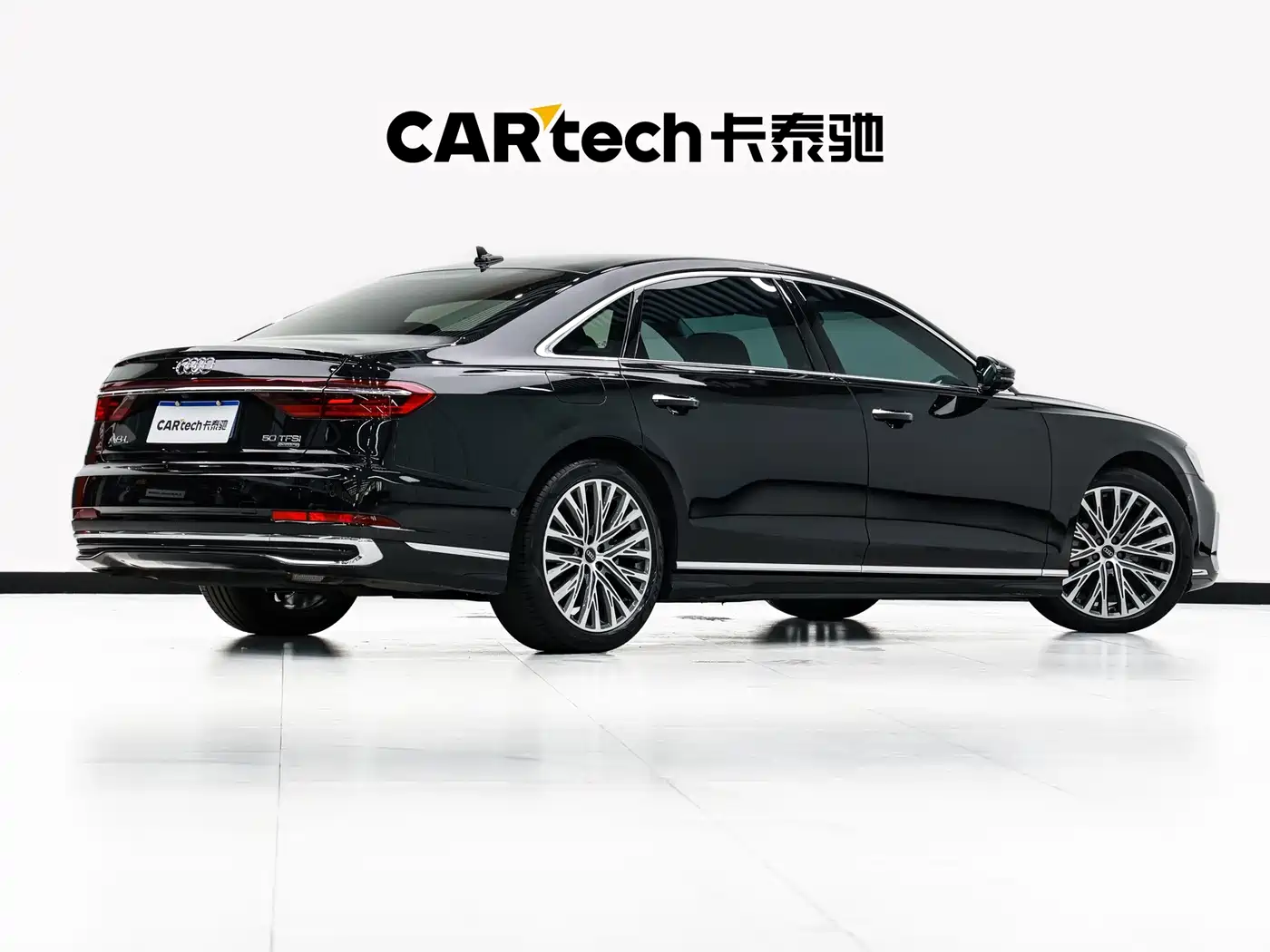 Audi A8 2024