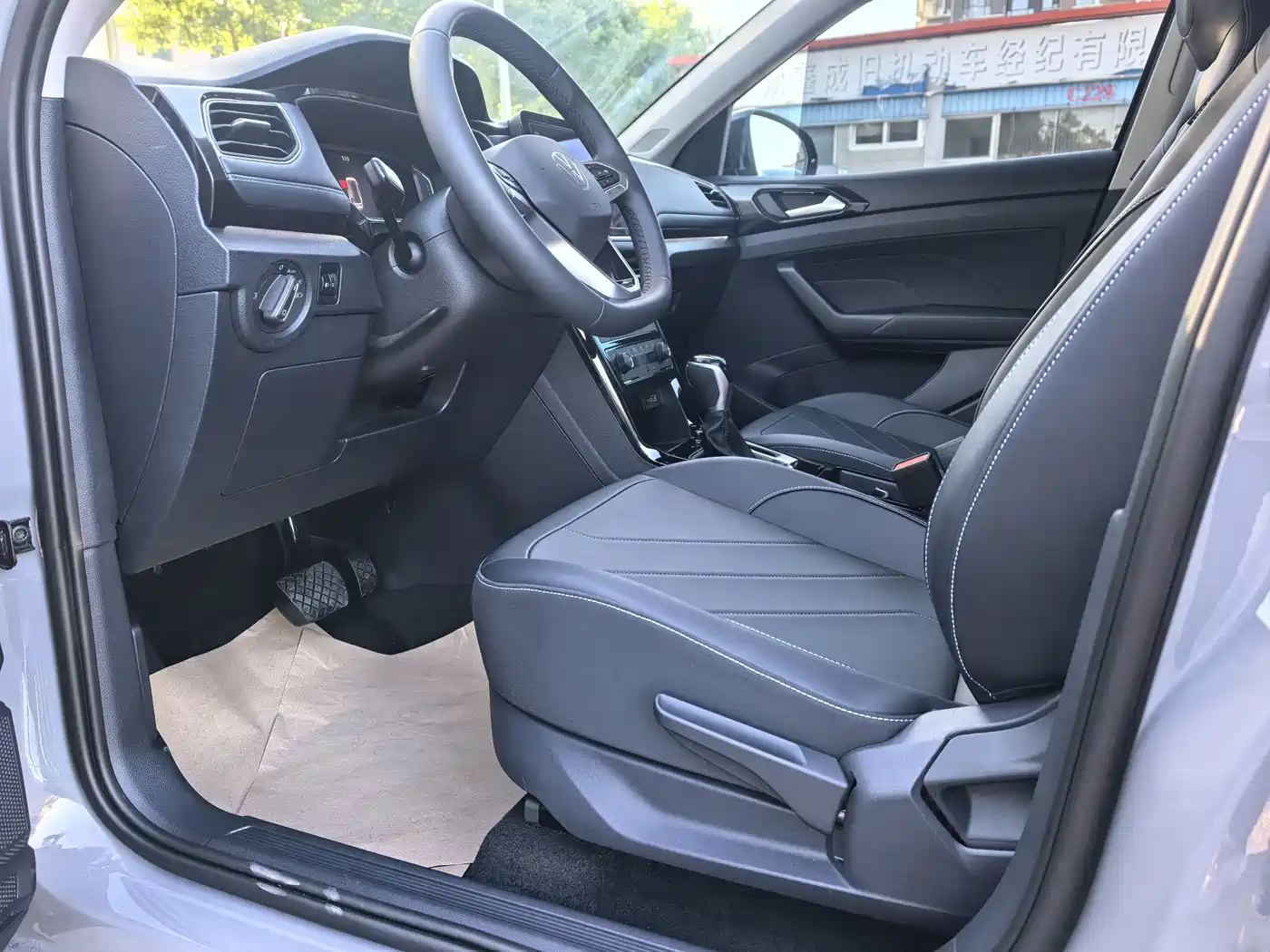 Volkswagen Tharu 2024