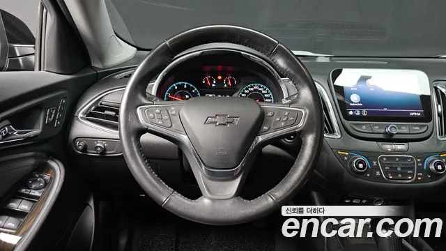 Chevrolet Malibu 2020