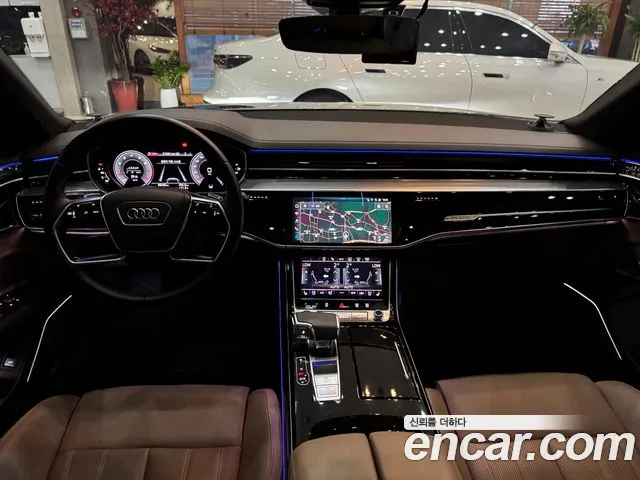 Audi A8 2021