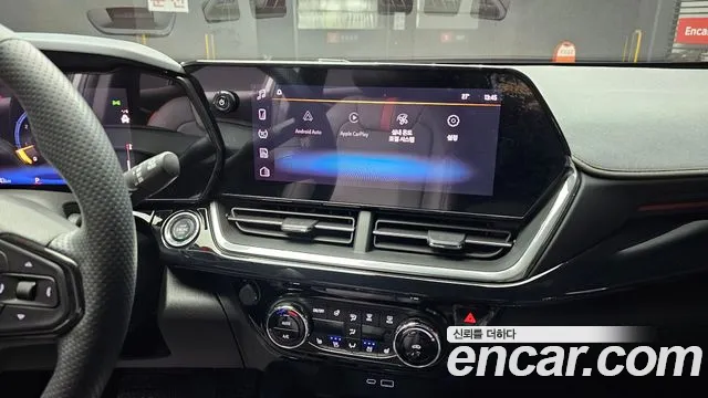 Chevrolet Trax 2023