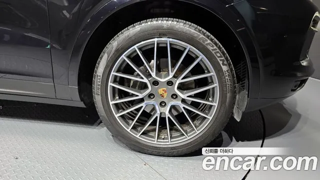 Porsche Cayenne 2020