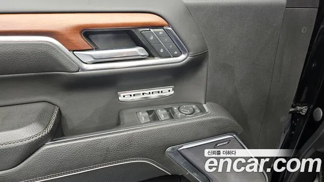 GMC Sierra 2023