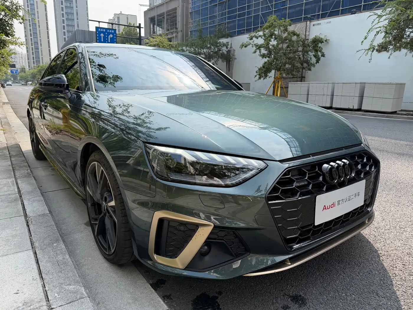 Audi A4 2025