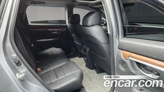 Honda CR-V 2021