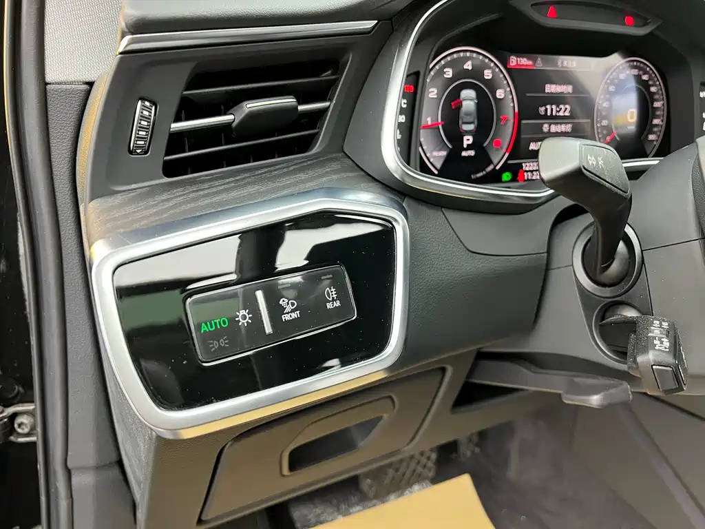 Audi A6 2023
