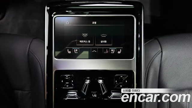 Audi A8 2023