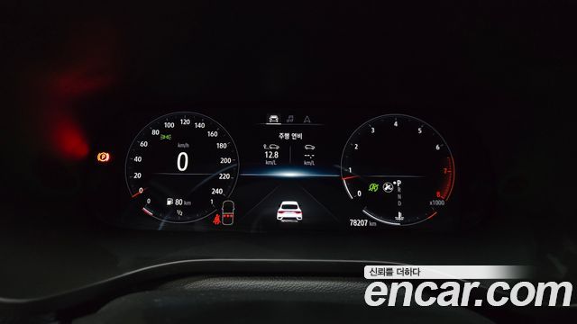 Renault Arkana 2021