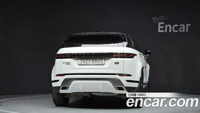 Land Rover Range Rover Evoque 2020