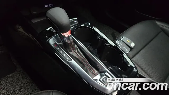 Chevrolet Trax 2023