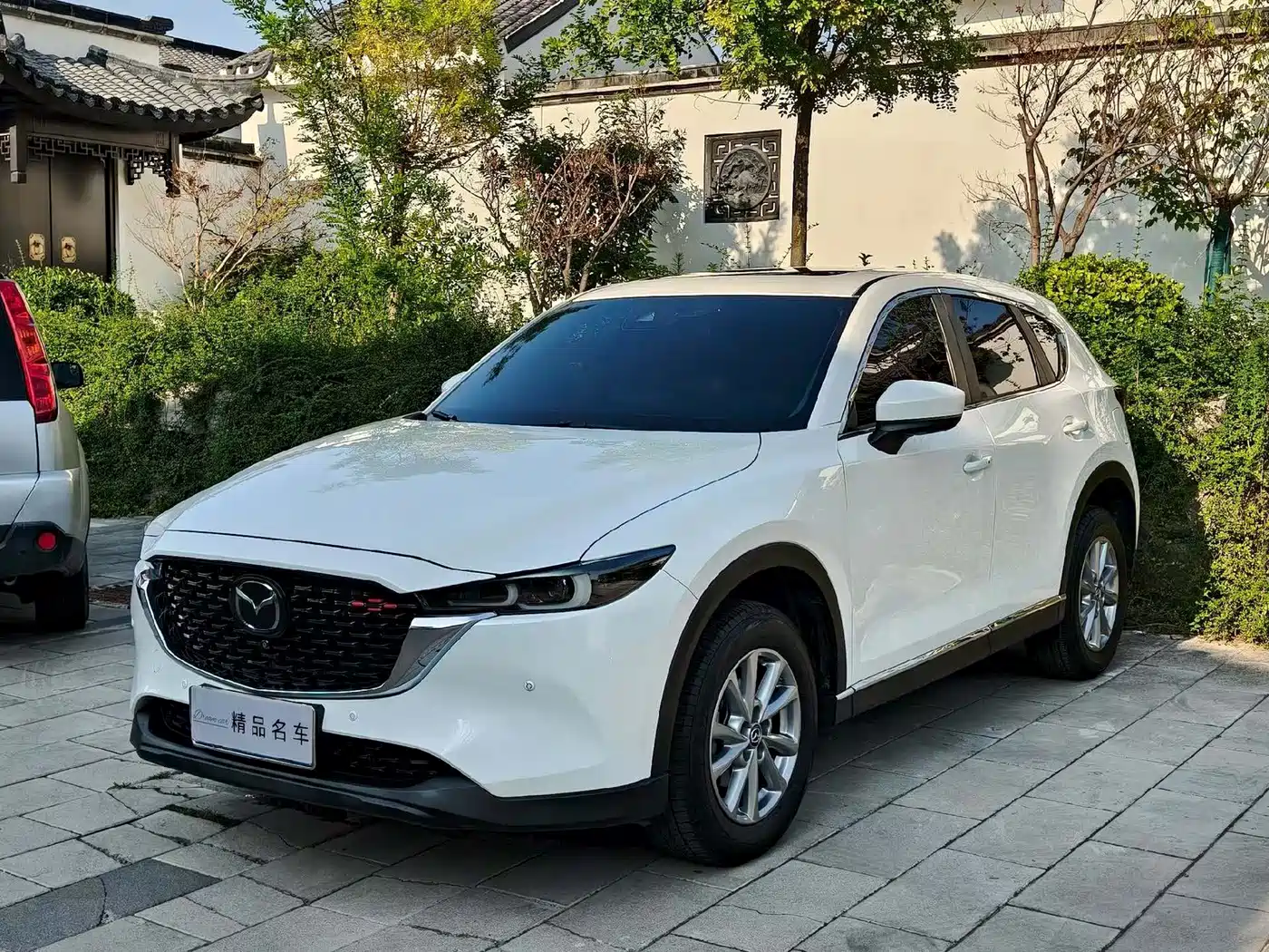 Mazda CX-5 2024
