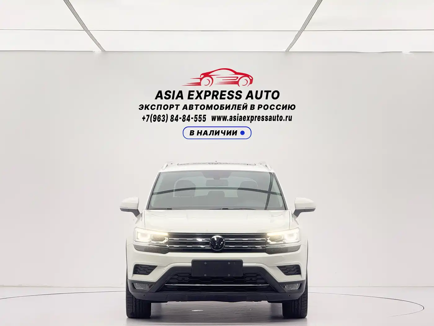 Volkswagen Tharu 2022