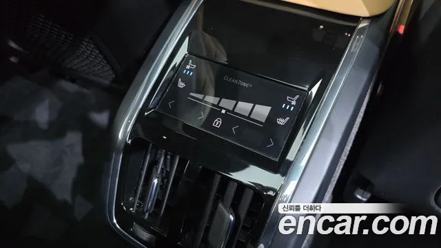 Volvo S90 2023