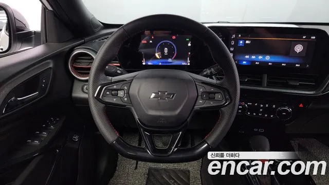 Chevrolet Trax 2023