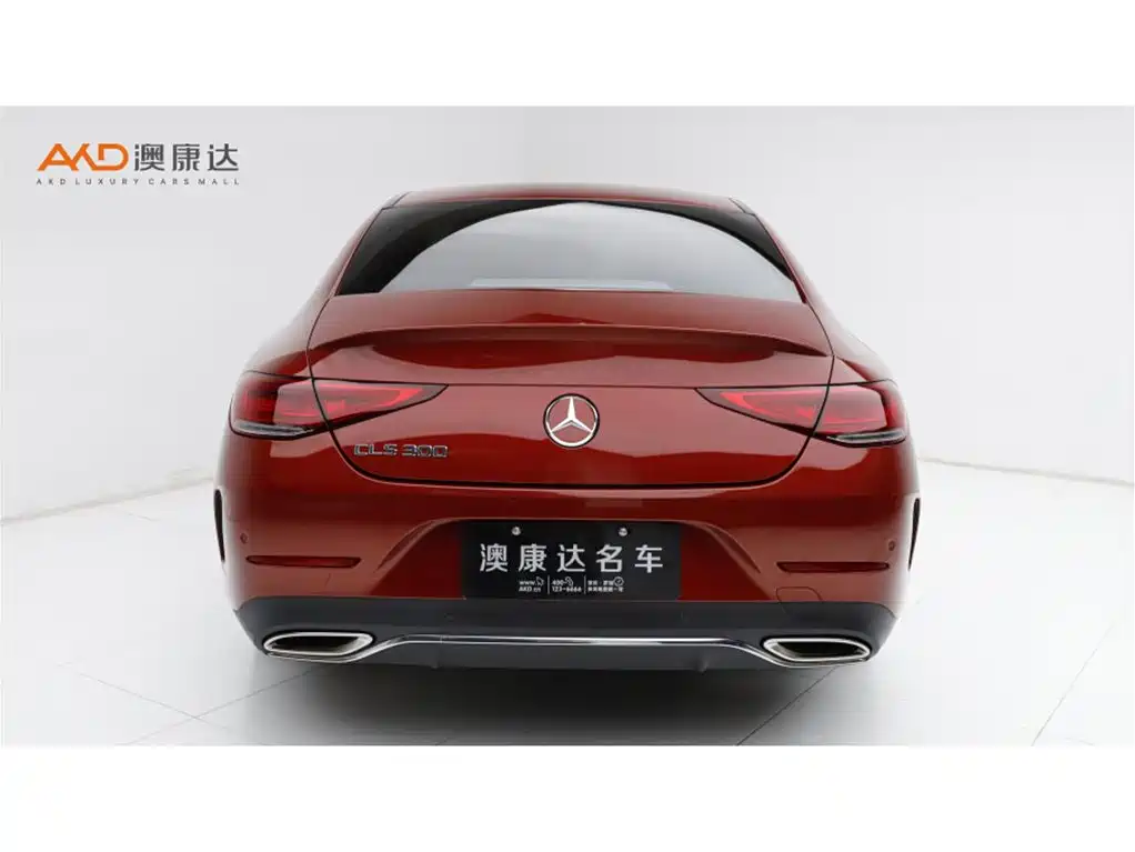 Mercedes-Benz CLS 2021