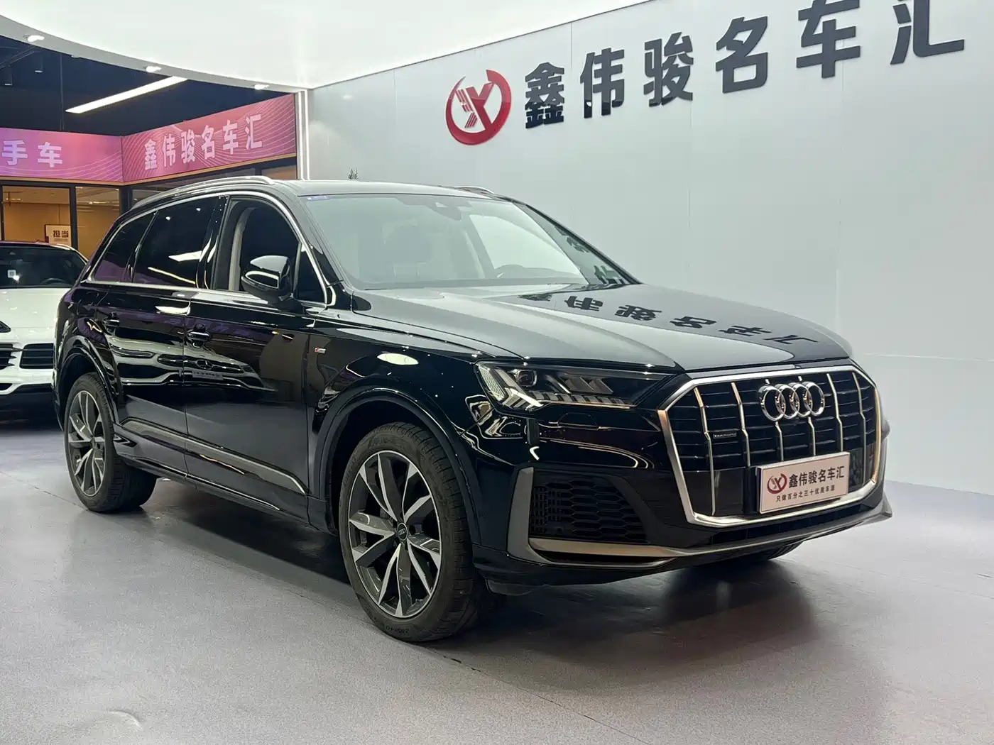 Audi Q7 2023