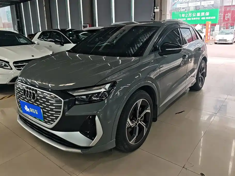 Audi Q4 e-tron 2023