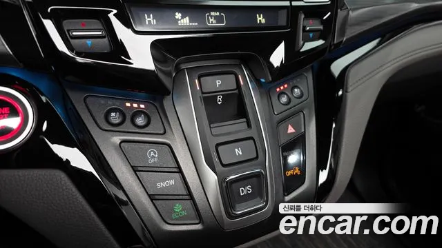 Honda Odyssey 2023