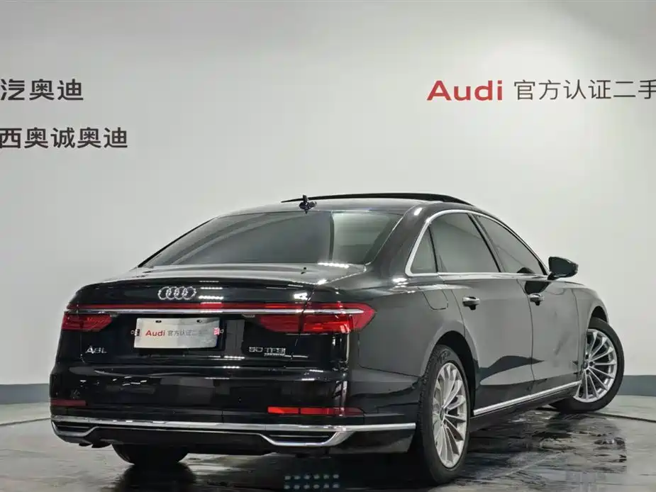 Audi A8 2022
