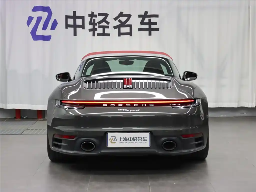Porsche 911 2022