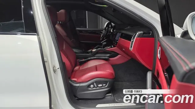 Porsche Cayenne 2020