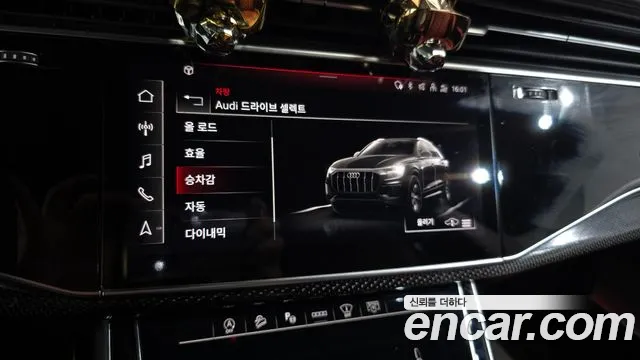 Audi SQ8 2021