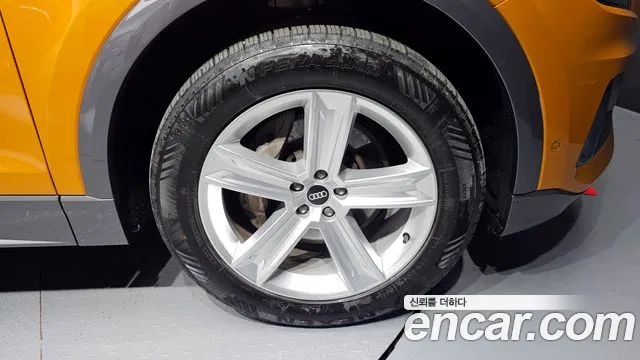 Audi Q8 2021