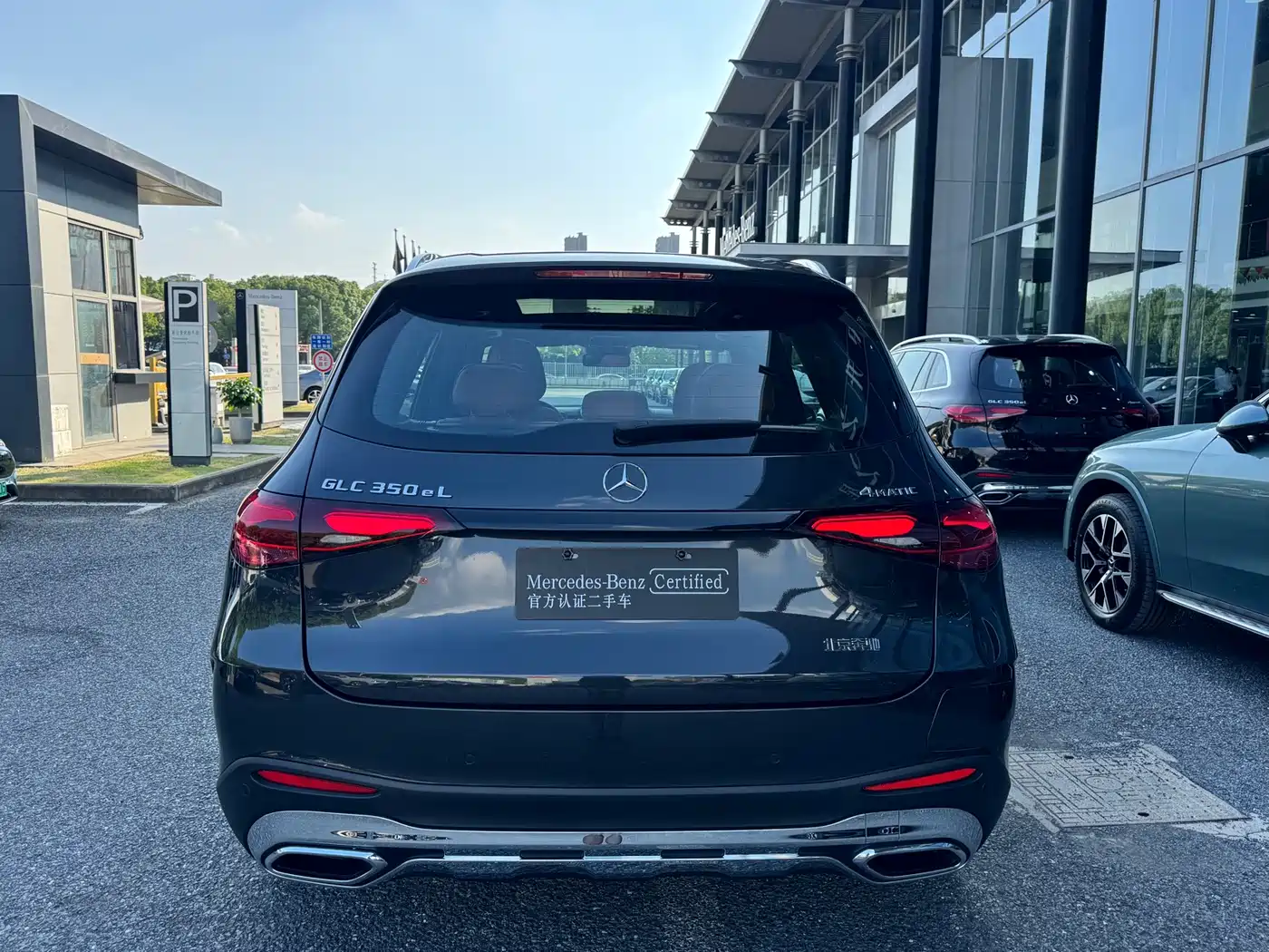 Mercedes-Benz GLC 2026