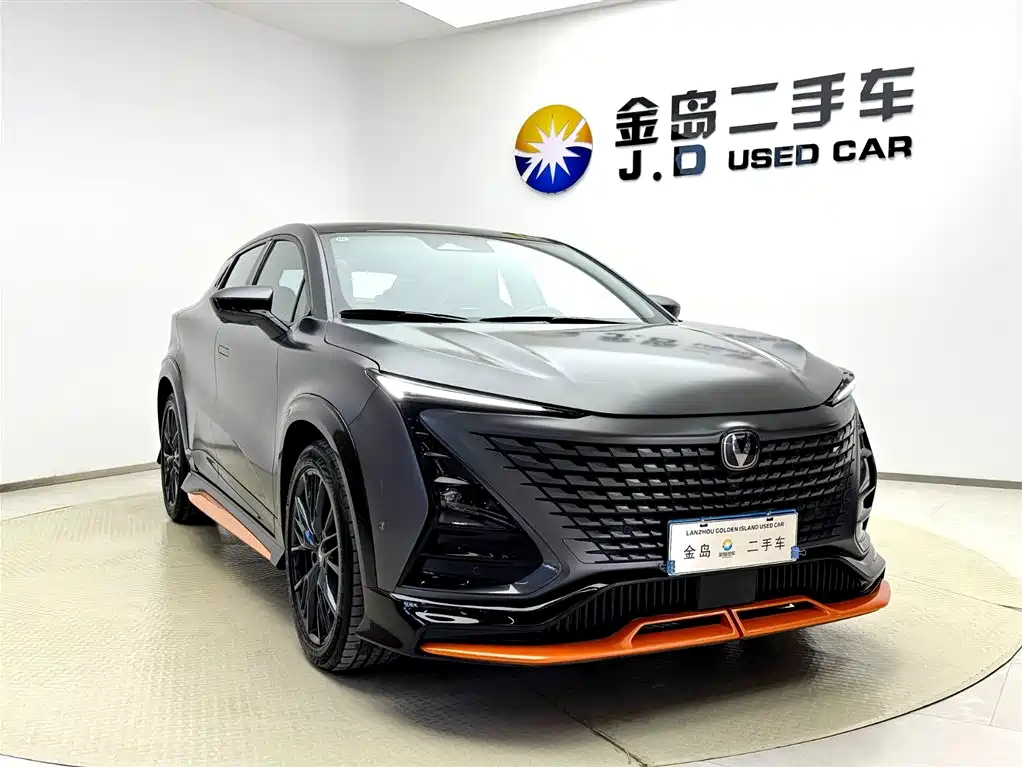 Changan UNI-T 2023