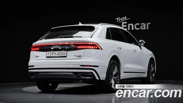 Audi Q8 2020