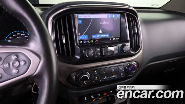 Chevrolet Colorado 2021