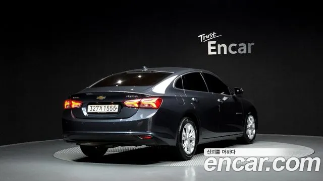 Chevrolet Malibu 2020