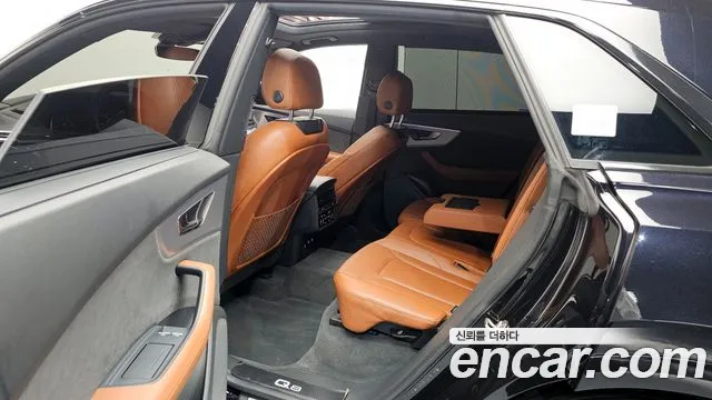 Audi Q8 2021