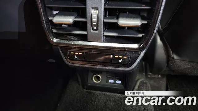 Lexus NX 2022
