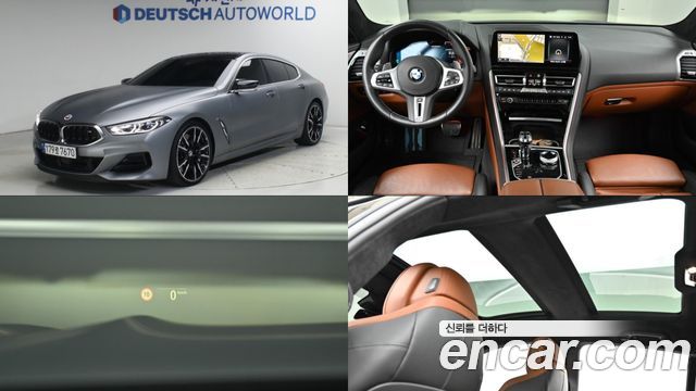 BMW 8 серии 2022