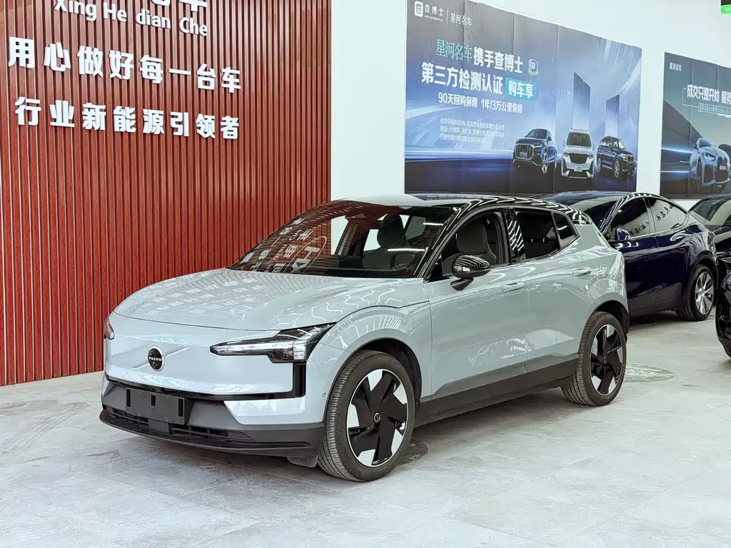 Volvo EX30 2024
