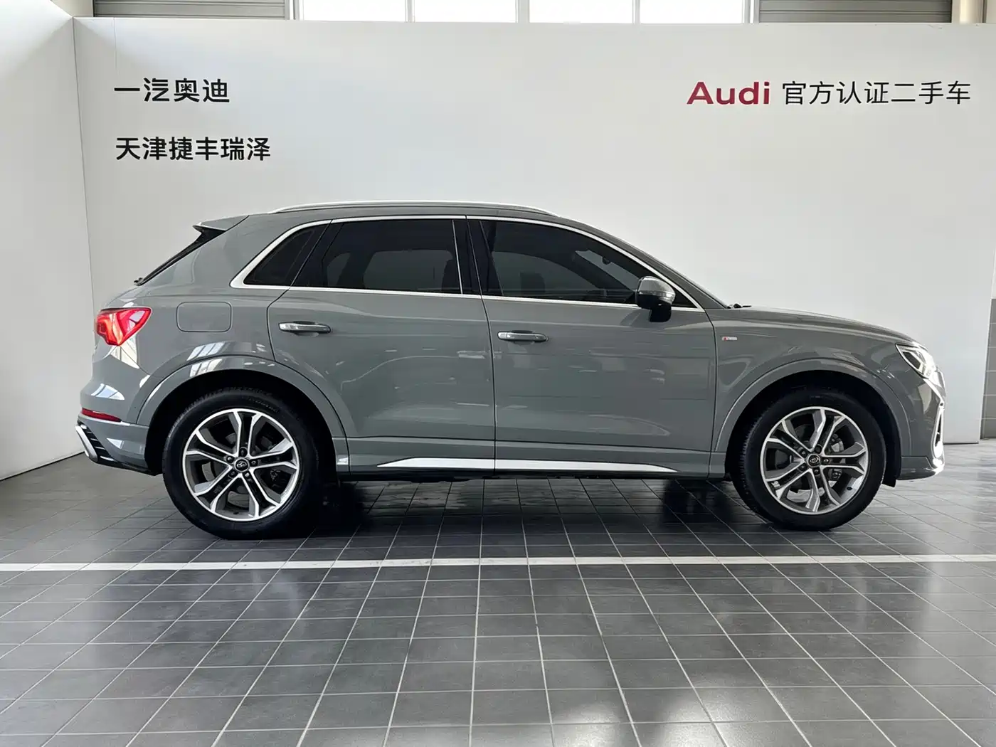 Audi Q3 2025