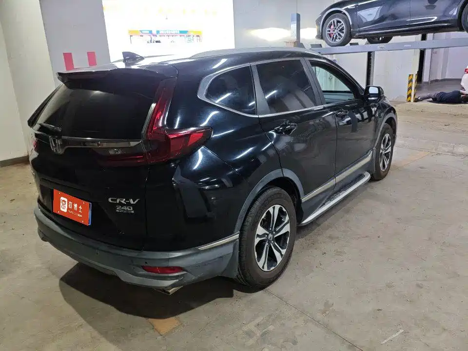 Honda CR-V 2021
