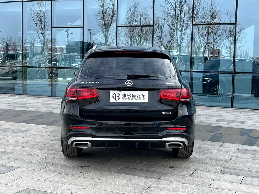 Mercedes-Benz GLC 2023