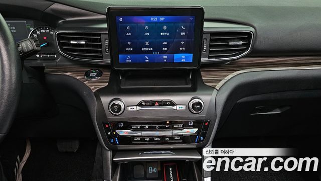 Ford Explorer 2020