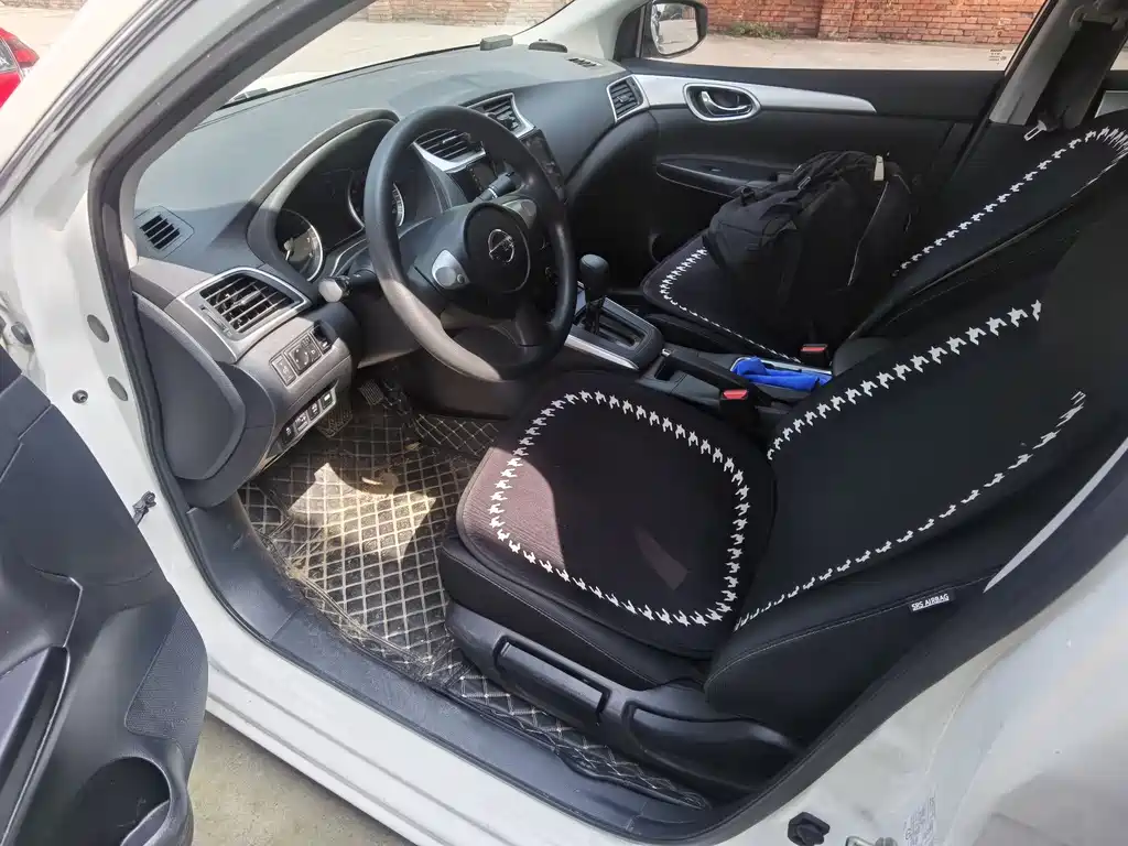 Nissan Sylphy 2023